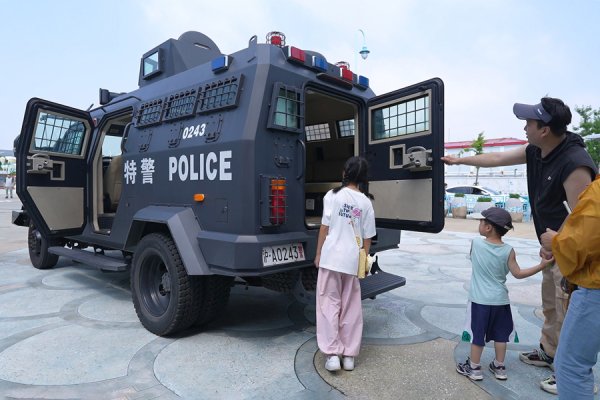 旭阳配资 浦东警方筑牢暑期安全网